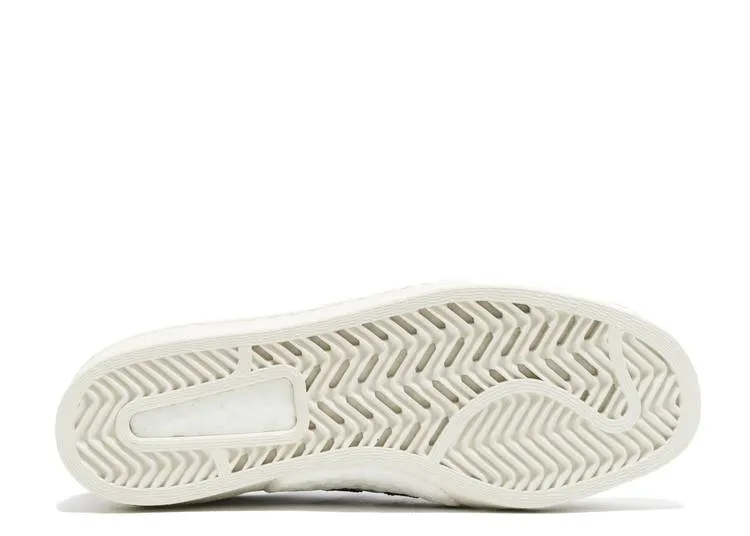 Adidas SUPERSTAR BOOST 'WHITE' sneakers, white