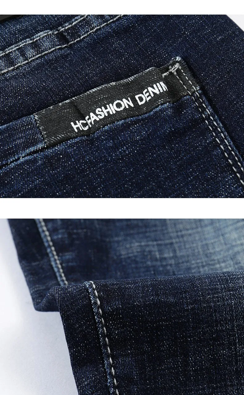 Skinny Printed Stripe Tapered Jeans - Deep Blue